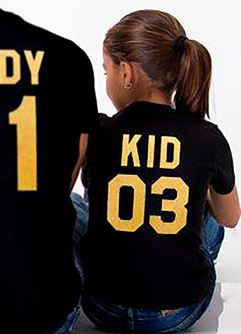 140051 Kid